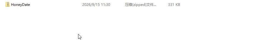 HoneyDate.zip compressed file